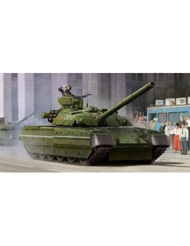 1:35 T84 MBT